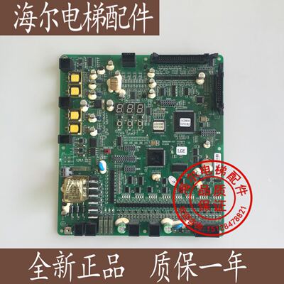 日立电梯配件主板保证原