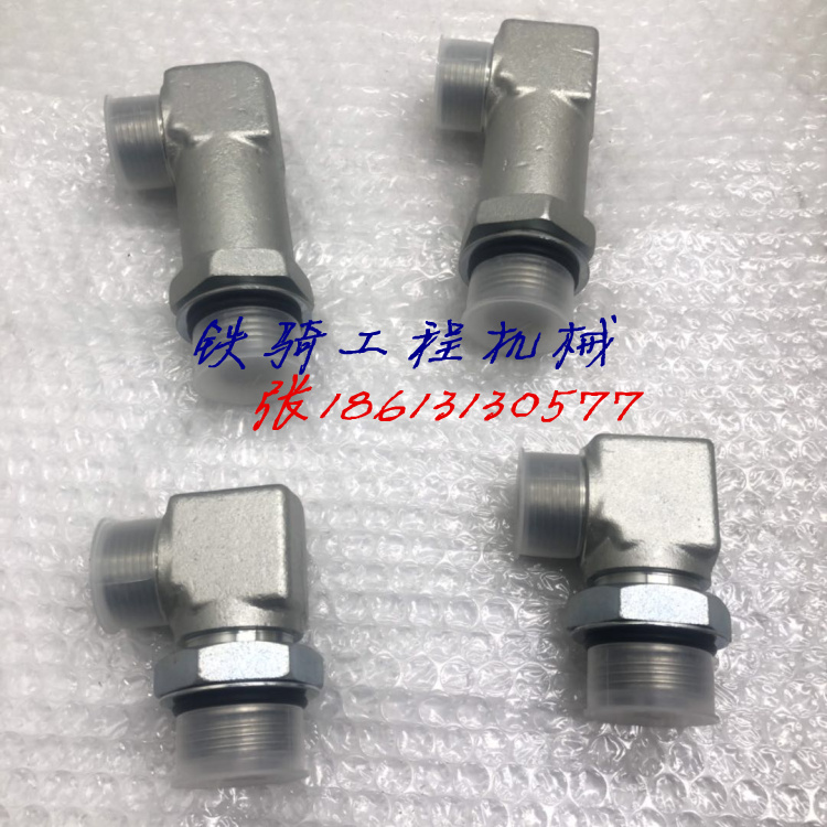 神钢分油中接头回转心管