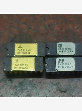 全新二手CA3338AD军工古董芯片，现货实图，一个90元，CA议价商品