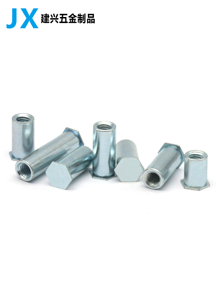 压铆螺柱盲孔接件板丝帽