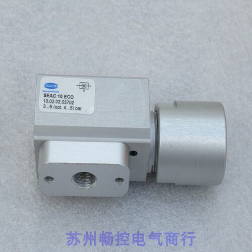 议价10.02.02.03702吹气发生器SEAC 10 ECO