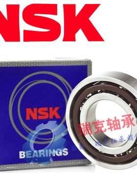 进口轴承7016 7017 7018 7019 7020 7021 7022 7024A B C ACP5