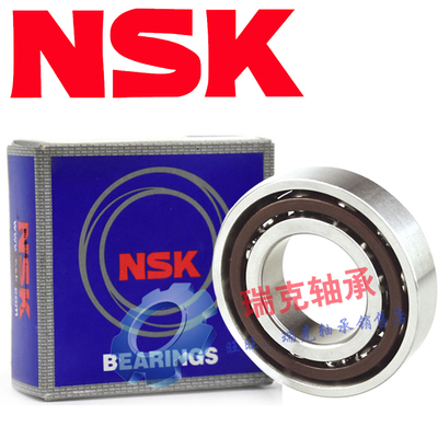 进口轴承7016 7017 7018 7019 7020 7021 7022 7024A B C ACP5