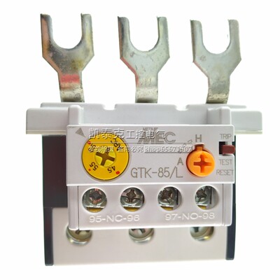 正品韩国旗下产电热过载