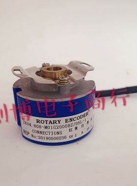 ZKU4.808-M01G2000BZ1/05L-1空心轴光电旋转编码器轴径8mm
