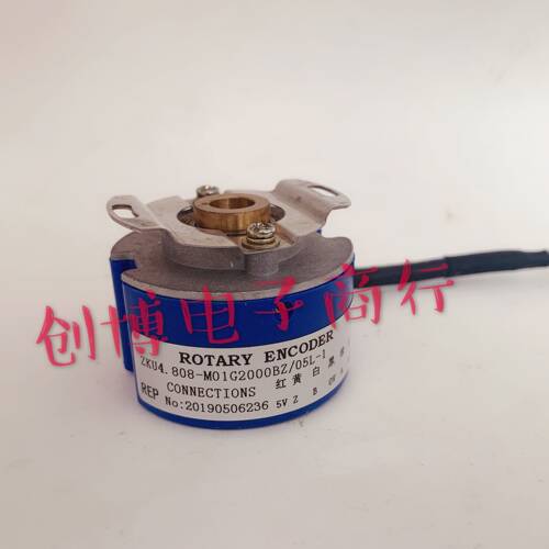 ZKU4.808-M01G2000BZ1/05L-1空心轴光电旋转编码器轴径8mm
