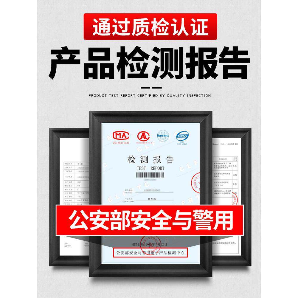 光合汽车移车器液压拖车架移车移位神器物业小区停车清障挪车神器