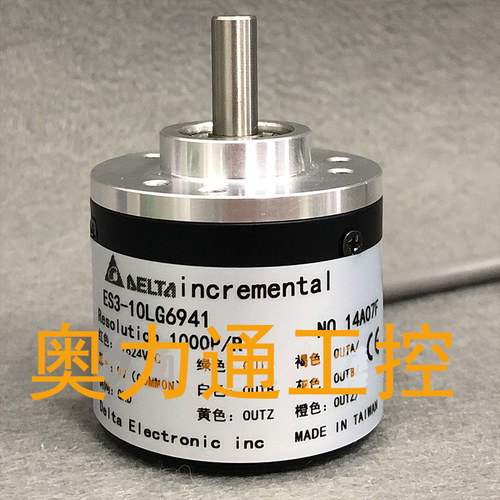 ES3-10LG6941 编码器 ES3-0CLG6941 06LG6941 11LG6941 20LG6941