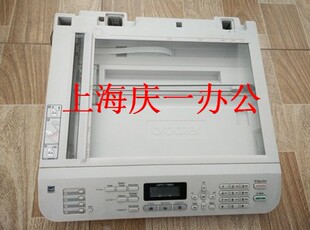 7470 7880 7060D 7860扫描组件 扫描架 兄弟7360 扫描平台 7055