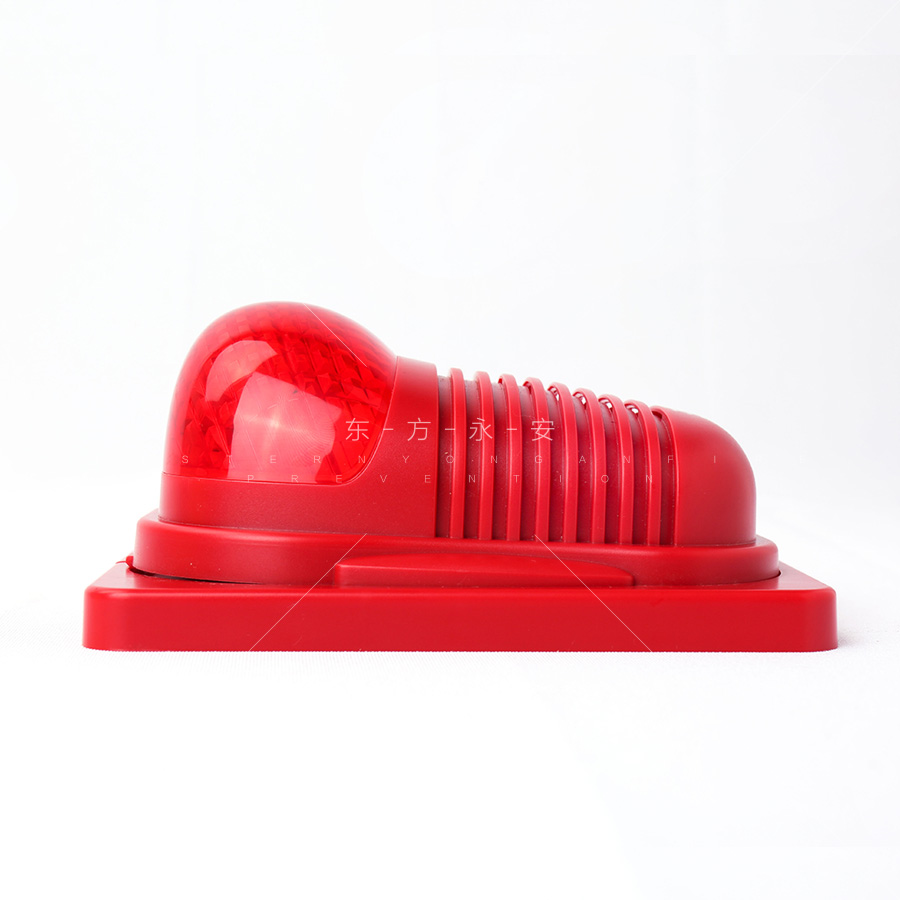 海湾牌火灾声光报警器编