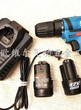 BOCCS12V锂电手电钻 双速调节充电钻 手枪钻 电动螺丝刀HB12A