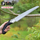 日本进口红狐狸SILKY直锯修枝锯原装 木工手工锯子园林果树锯22427