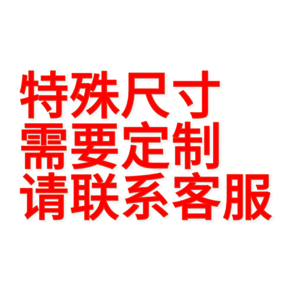 床垫防滑挡架木板皮床榻榻米挡板沙发固定器防移动的神器限位器,3C数码配件,USB多功能数码宝,淘宝优惠券,粉丝福利购,淘宝优惠卷