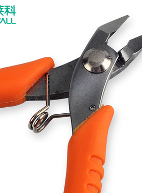 伊莱科电子剪切钳 FSB-1080 斜口钳剪线钳剪钳5寸家用电工修理