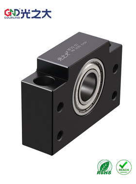 合达滚珠丝杆BF15- C7级高精密度支座 轴承支撑座FA自动化零件