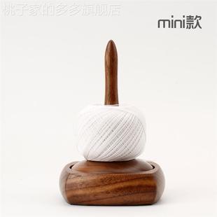 毛线轴放线架提花钩编实木质编制工具 吾格 迷你毛线轴MINI转动