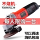 小型电动打磨器抛光磨光机角磨机多功能大功率手提磨机切割机万用