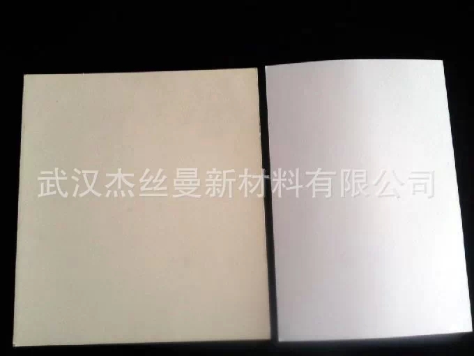 20CM*20CM药敏实验用滤纸卡片 医 用滤纸化工吸水检测滤纸