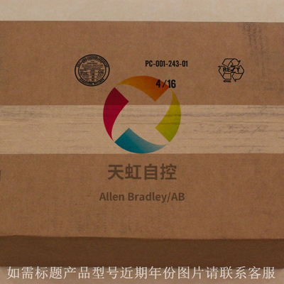 议价20BC170A0AYNANC0 交流变频器 400 VAC 3 PH170 AMPS IP20 TY