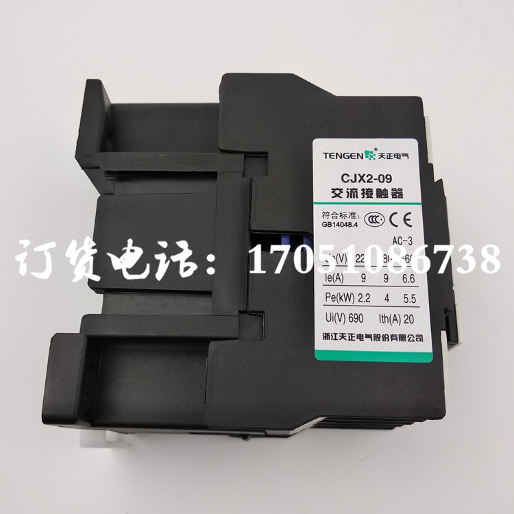 螺杆空压机金属带锯床炮