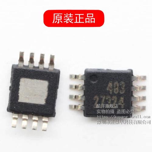 芯片 UCC27324DGN 贴片MSOP8 UCC27324DGNG4 集成电路 IC