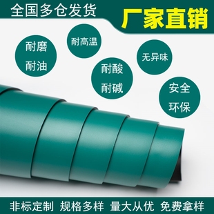 防静电胶皮车间工作台垫橡胶垫实验室桌布维修桌垫绝缘垫地垫