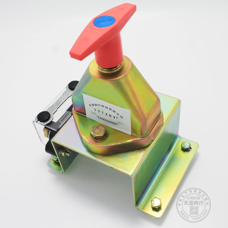 房车电源总开关手动带铁