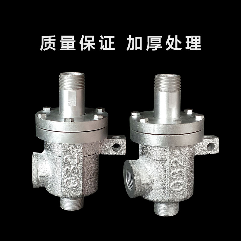 型旋转接头双向单高温压