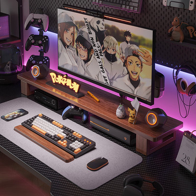 电脑显示器实木增高架竞