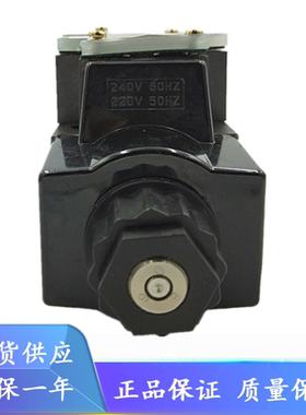 台湾全懋电磁阀 WE42-G02-B2-DC24 WE42-G03 B3 B11B A240 现货