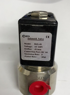 RFS电磁阀RJG-01/RJG-06烟气标定AC220Ｖ秒发货