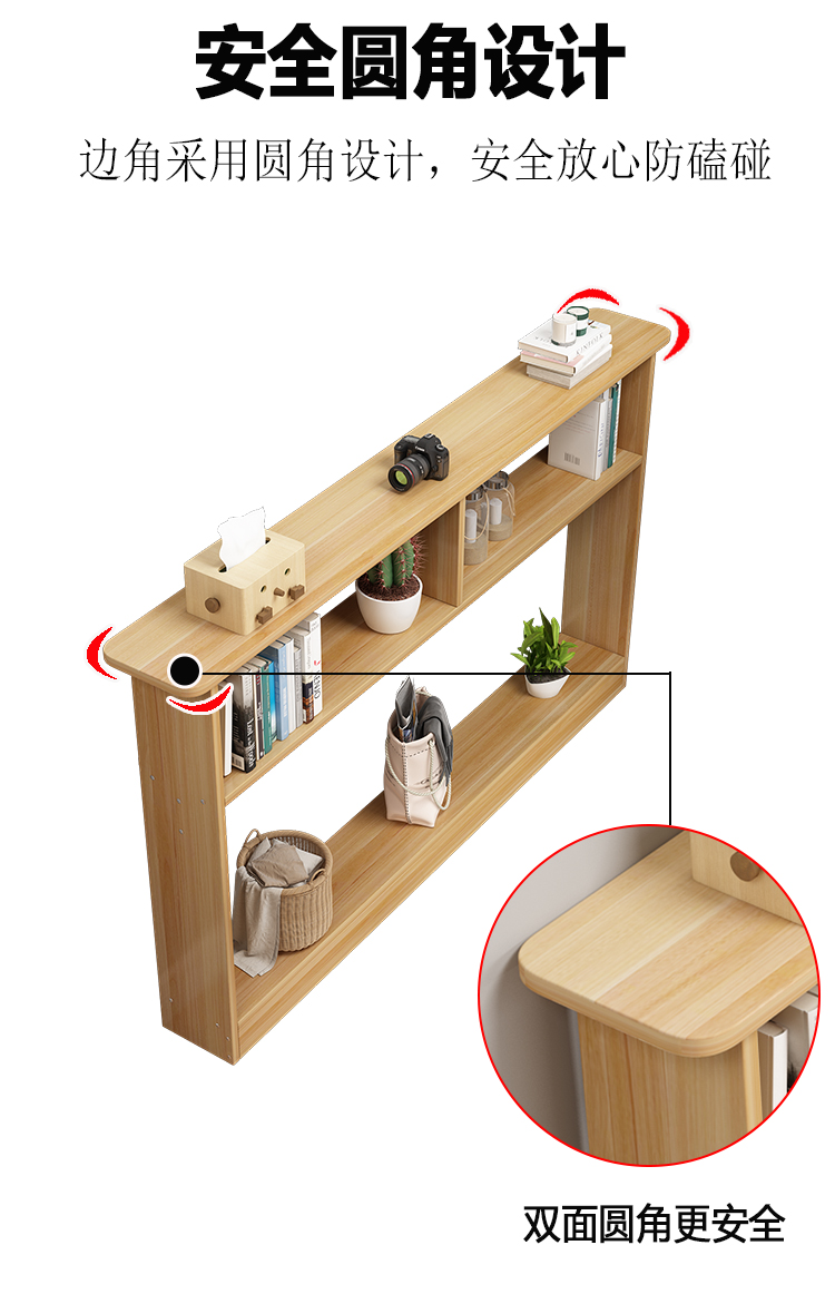 20公分夹缝柜床缝置物架柜子长条窄桌收纳侧窄柜墙缝隙靠墙床边柜