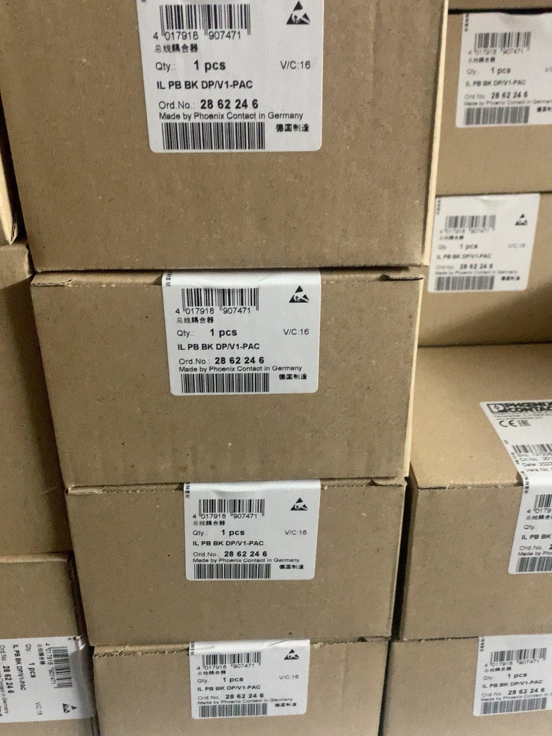 2862246菲尼克斯模块欢迎咨询