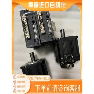 伺服j3套裝 sp102商品 配 100a