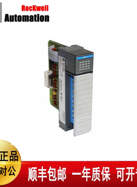 议价罗克韦尔1746-IB16 1746-NI8 1746-C16 1746-IG16 1746-A13