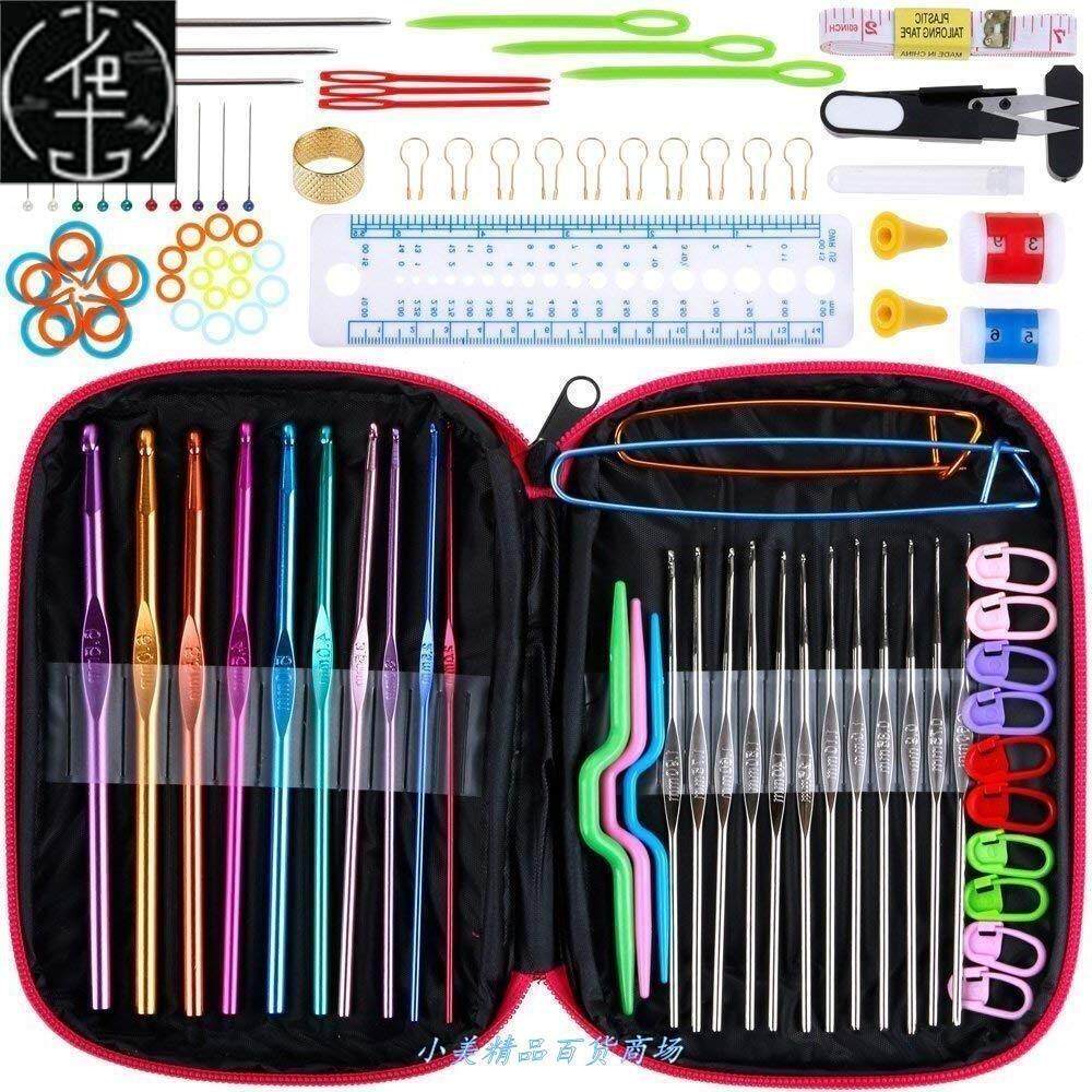 woolen needle knitting tool set 22 pieces metal crochet kit