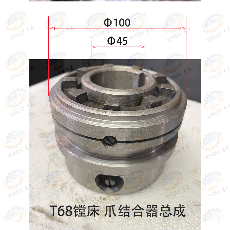 沈阳中捷镗床主轴传动离