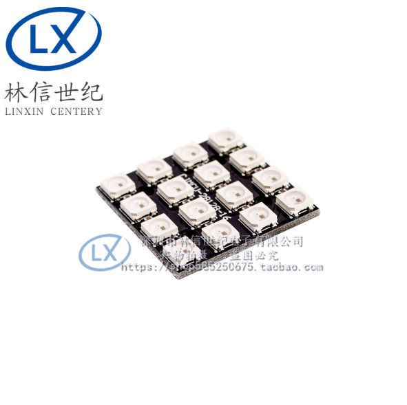 彩色位全驱动板模块灯开