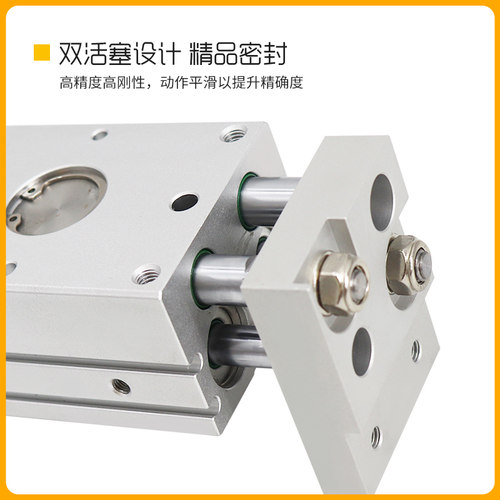 气动手指缸阔型开闭平行