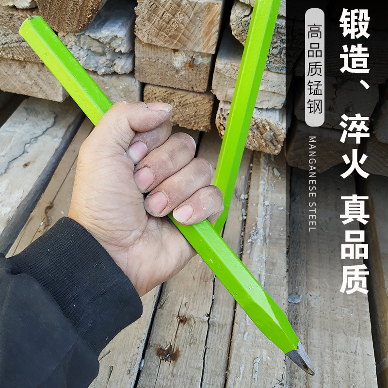 碳钢锻造凿子雕刻冰尖头