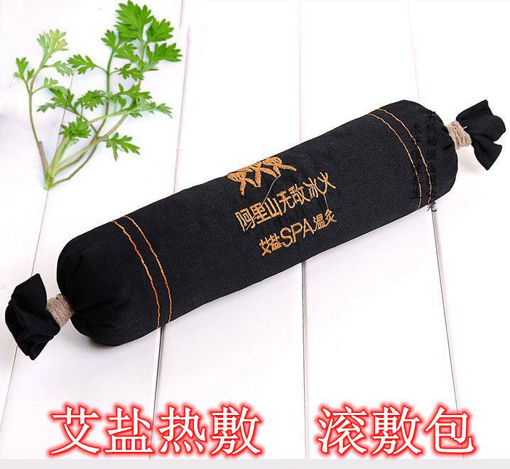 海盐艾草包 艾绒腰包 热敷温灸包 热敷理疗滚包 肩颈包艾灸滚包