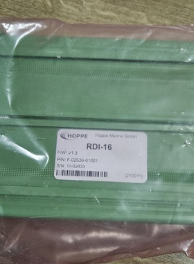 议价HOPPE RDI-16 电路模块