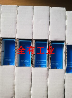 议价ICC212英国安全栅MTL5541