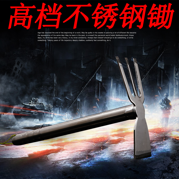 不锈钢花锄草锄钉耙子木柄小锄头园林农具农用园艺工具种菜进口