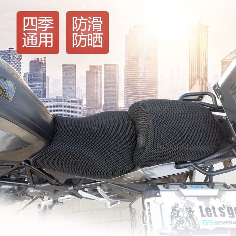 适用于贝纳利Benelli鹏T5