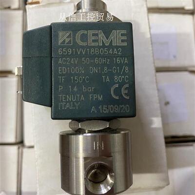CEME电磁阀6591VV18B054A2