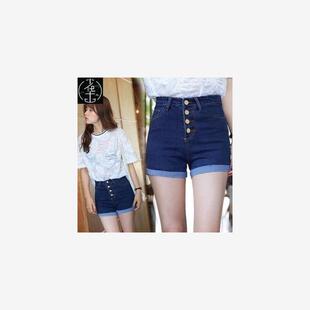 Women Summer High Waist Girls Short  Pants Dem Jean女