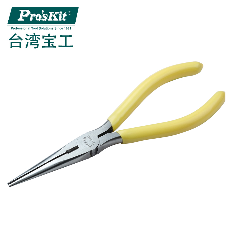 台湾宝工进口黄柄铸钢强