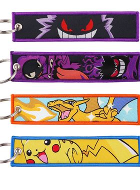 Embroidered Cute Tag keys Car Keycha for Men Keyring Anime W