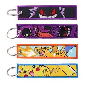 Embroidered Tag Cute Keycha keys for Car Keyring Anime Men